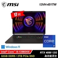 【MSI 微星】Vector GP78HX 13VH-451TW 17吋 i9 RTX4080 電競筆電