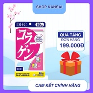 DHC collagen pills' 60 days Japan