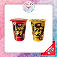 Lays Japan /Fritolay Rich Giza BBQ/Cheese 日本 进口网红零食 烧烤味/芝士味