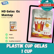 Plastic Cups 50 Sheets HD 1 Cup 2 Cups Plastic Cup Bags Plastic Cups Oz 1 Cup 2 Cups