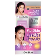 [แพ็ค 6ชิ้น] Get Skin by EYETA เบทเทอร์สกินฟาวเดชั่น เอสพีเอฟ50+ พีเอ++++ 10ml