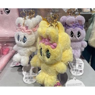 [ESTHER BUNNY] Furry Keychain