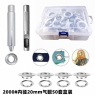 Inner Diameter Tool 20mm with Cross-Border Supply Installation Rope Ring Curtain 2,000#服装气眼孔眼50套套装 N