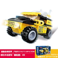 Assemble Your Hero with Keeppley 75275 Ultraman Digita Robot Building Blocks Gift for Boys Magnetic