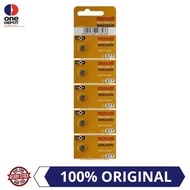 Maxell Silver Oxide Battery SR626 / SR626SW / 377