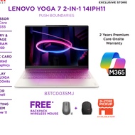 LENOVO YOGA 7 2-IN-1 14IPH11 83TC003SMJ 14" WUXGA OLED Laptop (CU7 355, 24GB RAM, 1TB SSD, Intel, Se