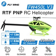 FLY WING FW450 V3 6CH 3D Auto Acrobatics GPS Altitude Hold RC Helicopter With H1 Flight Control System RTF/PNP FW450L V3