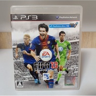 [มือ2][65] แผ่นแท้  Ps3 FIFA World Cl Soccer | FIFA World Cup | FIFA Street | ฟีฟ่า ฟุลบอล  | Zone J