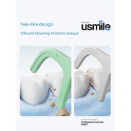 Us usmile Fresh Super Fine Smile 200 Sticks Dental Floss Sticks