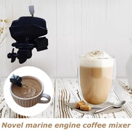 Boat Motor Coffee StirrerImitation Boat Propeller Coffee StirrerCoffee StirrerBoat Engine Motor Toy 