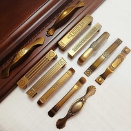 ▲∏Cabinet door handle cabinet retro handle Chinese yellow bronze handle drawer handle cabinet door handle luxury solid