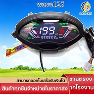 เรือนไมล์ ปลั๊กตรงรุ่น ไมล์วัดรอบความเร็ว ไมล์แต่ง ไมล์ดิจิตอล Charisma 125 X & D Wave125S