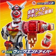 魂限全新 dx weekend driver 淺倉唯 假面騎士Revice csm