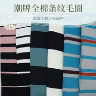 เสื้อคลุมกันหนาวผ้าคอตตอนลายทาง BBL FP สำหรับผู้ชายและผู้หญิง ฤดูใบไม้ผลิ 2024 ผ้าคลุมกันหนาวลายทางค