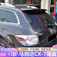 Dedicated to Mazda CX-7 Rear Spoiler CX7 Upgrade Perforation-Free Installation Accessories Fixed Win