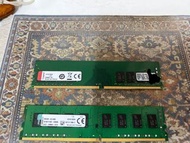二手，Kingston DDR4 2133 RAM 8GB (共2條一次過拍賣) (KCP421NS8/8)