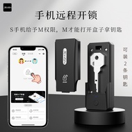 Jiuxing JEUSN Key Box AI Version Key Storage Box CB Lock Key Management APP Remote Key Private Box✿0