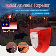 Loud 129db Solar Alarm Sensor Dog Barking Home Outdoor Security Siren Alarm for Animals Motion Senso