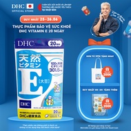Thực phẩm bảo vệ sức khỏe DHC Natural Vitamin E (soybean) (20 ngày) - Dạng viên uống hỗ trợ bổ sung