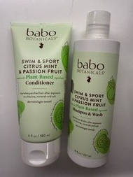 Babo Botanicals Swim & Sport 洗髮露及護髮素