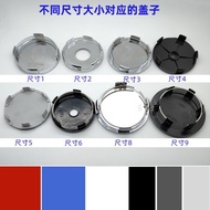 Cap Wheel Hub p40 Wheel Cap p4360-63-68-69-75-76mm Outer Diameter Shield Center Applicable Shape Whe