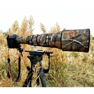 適用CANON佳能RF1200mm F8L IS USM長定焦鏡頭迷彩炮衣保護套