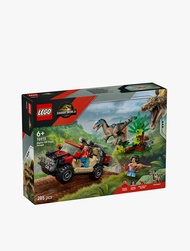 LEGO® Jurassic World Raptor Off-Road Escape - 76972