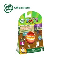 LeapFrog Rockit Twist Game Pack - Pet Detective | 4-8 Years