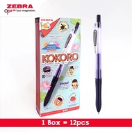 HITAM KOKORO ZEBRA PEN | KOKORO GELPEN | Black Black