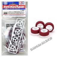 TAMIYA 95634 LOW FRICTION SMALL DIA. NARROW TIRES [24MM] & 3-SPOKE WHEELS