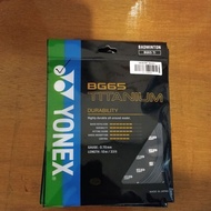 Yonex BG 65 T Strings