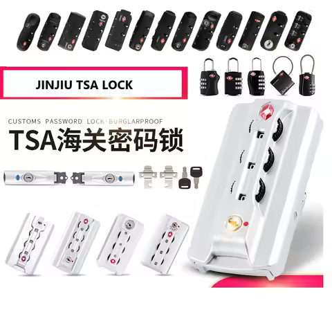 S040 S041 042 043 044 TSA007 Customs Code Lock Aluminum Frame Box Trolley Luggage Anti-Theft Code Lo
