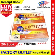 【20-Book】 NCR Receipt Book 2ply X 25sheets 178x92mm #NCR #Resit #Book #收据簿 #SRN350 #BukuResit