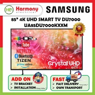 【𝐅𝐑𝐄𝐄 𝐃𝐄𝐋𝐈𝐕𝐄𝐑𝐘】SAMSUNG 85" 4K UHD SMART TV DU7000 UA85DU7000KXXM +  FREE HDMI + BRACKET