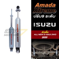 Amada P9 Shock Absorber For Isuzu All New D-max 2WD (2020) 20mm Shaft Oil Soft And Chewy Great Value