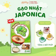 [GIVE A BOWL] JAPONICA JAPANESE RICE - SOFT JAPANESE RICE FOR BABY