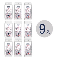 【Aiwibi 澳洲品牌】Aiwibi愛薇彼超純水濕紙巾 九袋裝(迷你包8抽x72包)