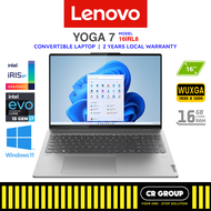 Lenovo YOGA 7 16IRL8 - Intel Core Evo i7-1355U - Intel Iris Xe Graphics - 16GB RAM - 512GB SSD (2Yrs CR Warranty)