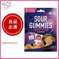 Good Product ACE Sour Planet Gummy Vegan Miffy Baby