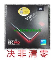 Samsung/三星850 pro 1T 2T固態硬盤SSD MLC sata臺式機非清零