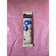 [Trial pack] Anmum Essential Gold Step 3 Formula Milk Powder *35g