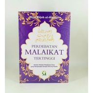 Supreme Angel Debate