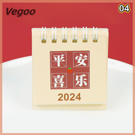 Vegoo Christmas Gift 2024 Mini Desk Calendar Office School Supplies Calendar Desk Calendar Monthly Planner Desk Accessories Decor Record