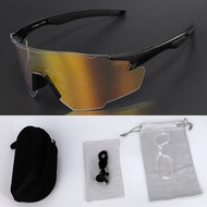 Elicit đi xe đạp đổi màu Kính mát thể thao ngoài trời đường núi Xe đạp gafas cho nam nữ ngày đêm tha