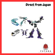 "Plarail Shinkansen Transformation Robot Shinkalion Z H5 Hokuto Set - Transforming Train Action Figu