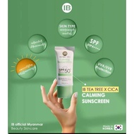 Ib skincare face sumcream