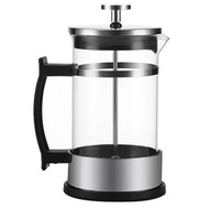 Coffee Pot French Press Hand Brew Coffee Filter Cup Filter Home Use Hand Press French Press Cup Fren