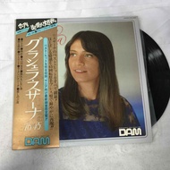 76/45-Graciela Susana. LP Size 12 Inches K34