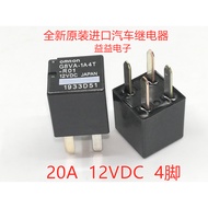 Original Harley Motorcycle Oil Pump Relay Rongwei Baojun Air Conditioning Fan Headlight 4 Pin G8VA-1