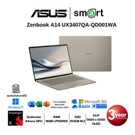 ASUS Zenbook A14 UX3407QA-QD001WA Snapdragon X X1 26 100/16GB/512GB/14.0"/Win11+Office (Zabriskie Be